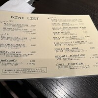 焼肉・しゃぶしゃぶ たちばな ヒルトンプラザイースト店 - 