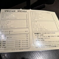 焼肉・しゃぶしゃぶ たちばな ヒルトンプラザイースト店 - 