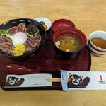 あか牛丼専門店 ごとう屋 阿蘇店 - 