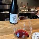 やまぐち - MOUNT EDWARD PINOT NOIR 2019