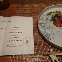 Salon du Kuma3 北新地 - 