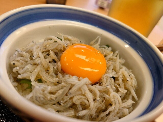 Tennen Onsen Takenosato