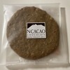 N CACAO CHOCOLATE 那須ガーデンアウトレット店