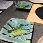 Yakitori Saka Saka - 