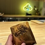 #にくといえばまつだ - 