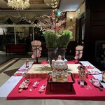 道後山の手ホテル - 