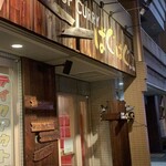 ばぐばぐ 南一条店 - 