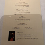 道後山の手ホテル - 