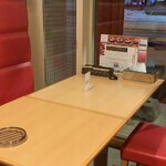 ばぐばぐ 南一条店 - 