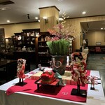 道後山の手ホテル - 