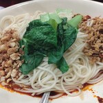中国家庭料理 楊 - 汁なし担々麺