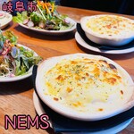 NEMS - 