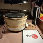 Yakiniku En - 