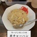 ラーチャン家 - 