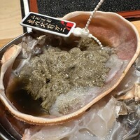 華丸吉日 - 