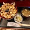 ひとな - 