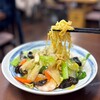 中国料理 麒麟軒