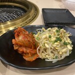 焼肉ヒロミヤ - 