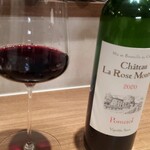 ラチュレ - Chateau La Rose Montivel 2020　￥2200