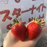 姫路ハートフル観光農園 - 