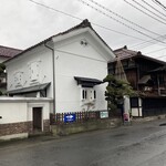 末廣酒造 嘉永蔵 - 