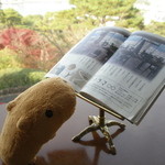 眺めのいいカフェ パ・ノ・ラ・マ - インテリアがステキな店内