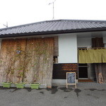 Muneyoshi - 