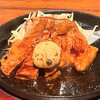 トンテキ食堂 なかむら
