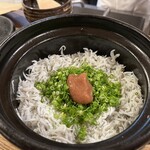 むろまち 加地 - 