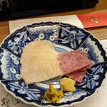 割烹 市川 - 鯨ベーコン