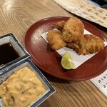 むろまち 加地 - 