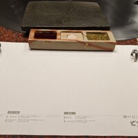 ビフテキのカワムラPremium 北新地店 - 