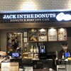 JACK IN THE DONUTS ジアウトレット広島店
