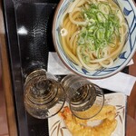 Marugame Seimen - 