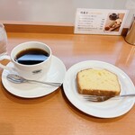 珈琲館 茶屋町アプローズ店 - 