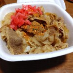 Yoshinoya - 