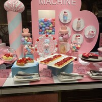 ヒルトン東京 - 