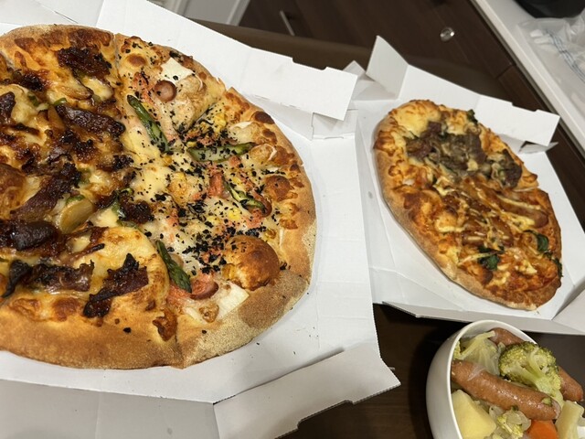 Domino Pizza Togocho Harukidai Ten