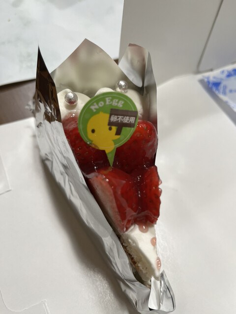 Marine Yogashi Ten photo 5