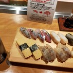 Sushi Uogashi Nihonichi - 