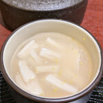 Sushi Ayabe - 茶碗蒸し