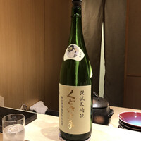 渋谷 鮨らぼ - 