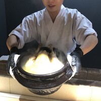 飛鳥くら田 - 