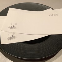 中国飯店 富麗華 - 