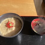 山頂展望食堂 身延庵 - 