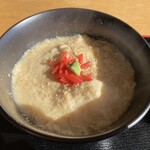 山頂展望食堂 身延庵 - 