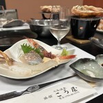 こう屋旅館 - 