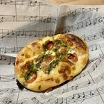 DONQ - 兵庫県産バジルのガレット ¥303