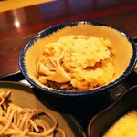 イモセン - 炊き込みご飯(舞茸)