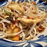 ゆうなんぎい - 